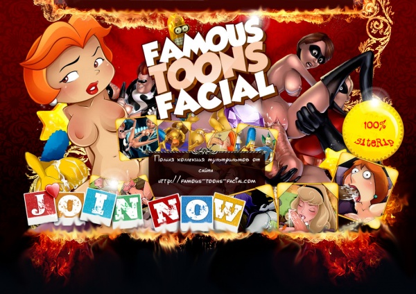 Famous Toons Facial SiteRip