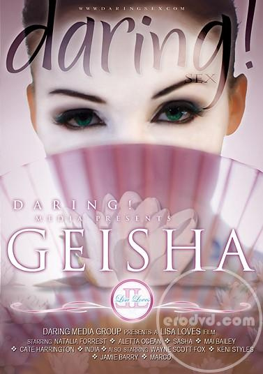  Geisha -  Porn Movie